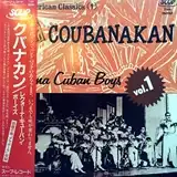 LECUONA CUBAN BOYS / CUBANAKAN