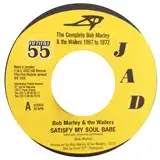 BOB MARLEY & THE WAILERS ‎/ SATISFY MY SOUL BABEΥʥ쥳ɥ㥱å ()