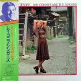 RAY CONNIFF SINGERS / ONLY YESTERDAY のアナログレコードジャケット (準備中)