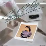 小島恵理 / ファールプレイ ／ LONELY FEELIN'