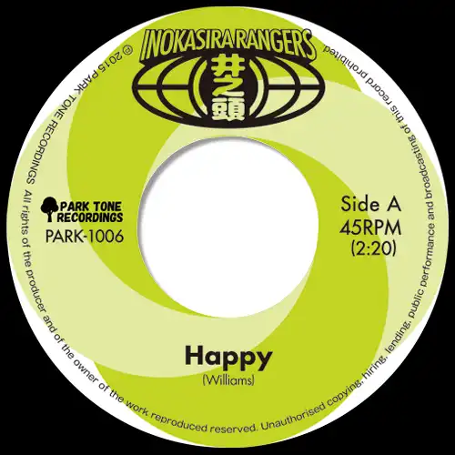 井の頭レンジャーズ / HAPPY ／ ONE MORE TIME