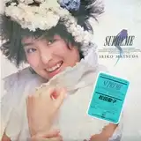松田聖子 / SUPREME [LP - Stereo records
