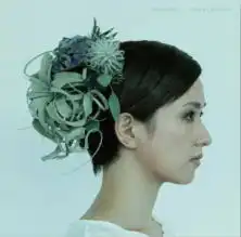 纐纈歩美 (AYUMI KOKETSU) / アクアレール (AQUARELLE)