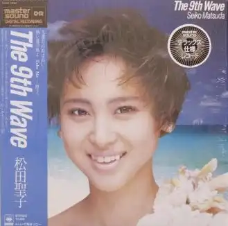  / 9TH WAVE