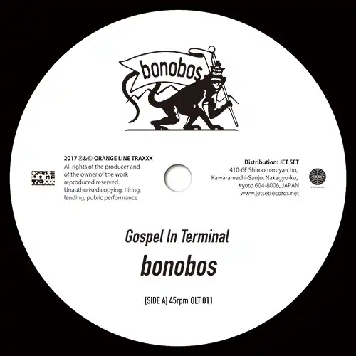 bonobos / GOSPEL IN TERMINAL ／ 永遠式