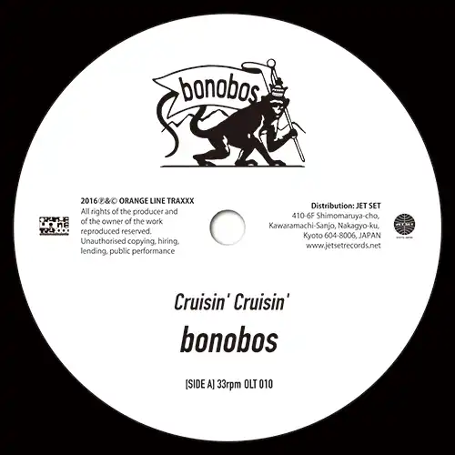 bonobos / CRUISIN' CRUISIN'  HELLO INNOCENCE
