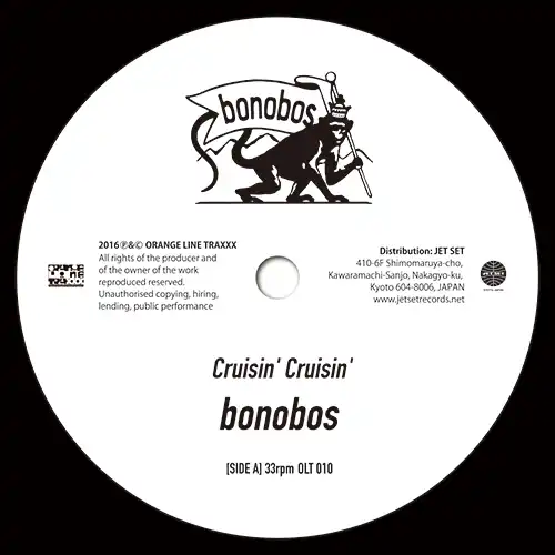bonobos / CRUISIN' CRUISIN' ／ HELLO INNOCENCE