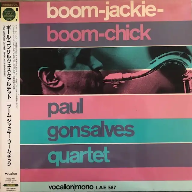 PAUL GONSALVES QUARTET / BOOM JACKIE BOOM CHICK