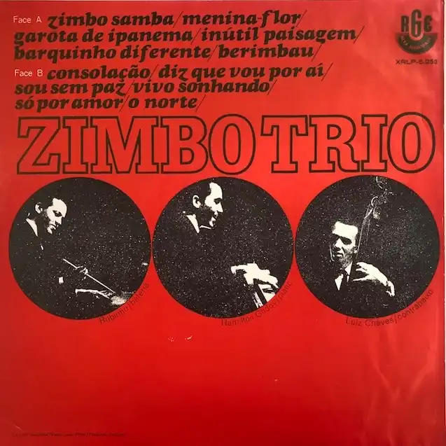 ZIMBO TRIO / SAMEのアナログレコードジャケット (準備中)