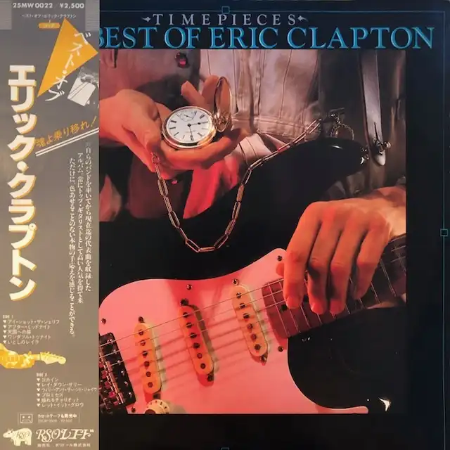 ERIC CLAPTON / TIME PIECES BEST OF ERIC CLAPTON