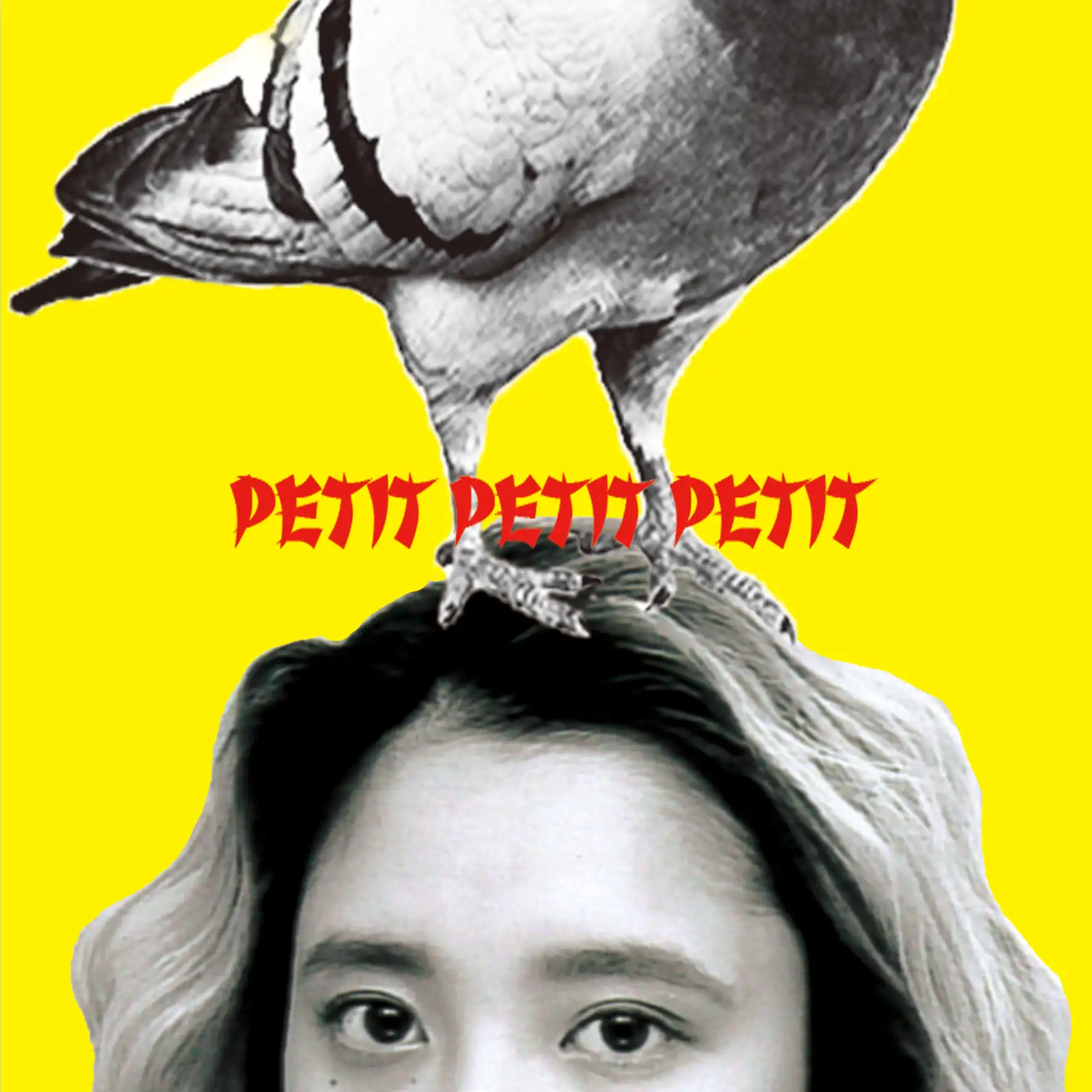 ZOMBIE-CHANG / PETIT PETIT PETIT