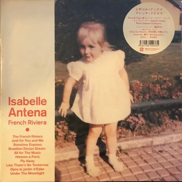 ISABELLE ANTENA / FRENCH RIVIERAΥʥ쥳ɥ㥱å ()