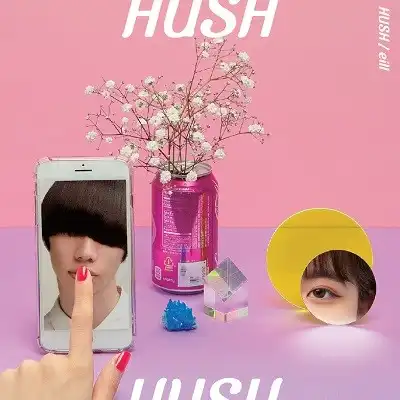 EILL / HUSH