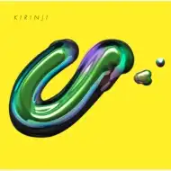 KIRINJI / ネオ