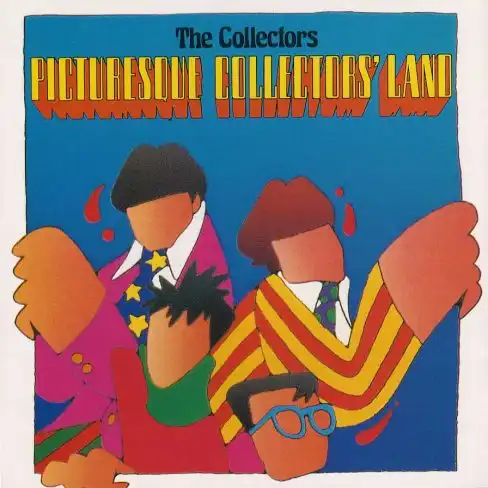 コレクターズ (COLLECTORS) / PICTURESQUE COLLECTORS’ LAND