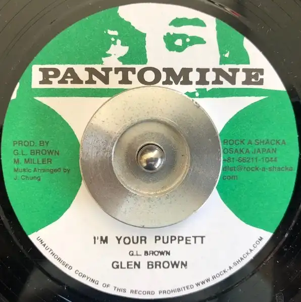 GLEN BROWN / I'M YOUR PUPPETT