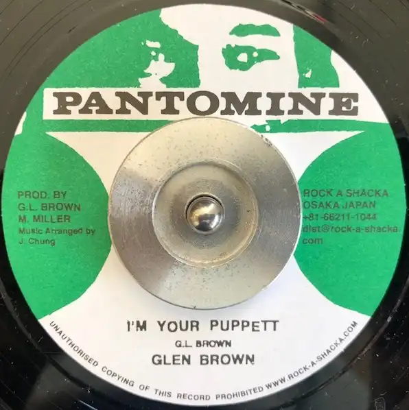 GLEN BROWN / I'M YOUR PUPPETTΥʥ쥳ɥ㥱å ()