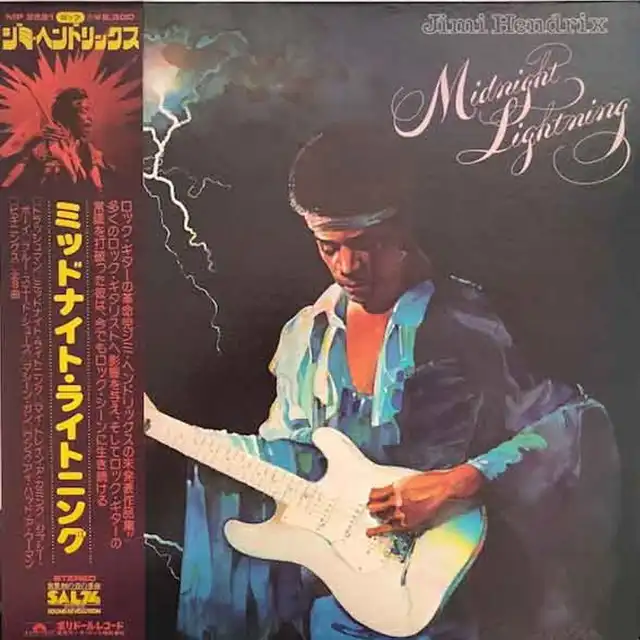 JIMI HENDRIX / MIDNIGHT LIGHTNINGΥʥ쥳ɥ㥱å ()