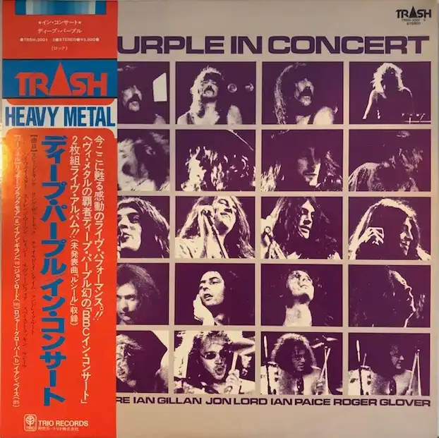 2 LP In concert Deep Purple BBC Classic - agame.ag