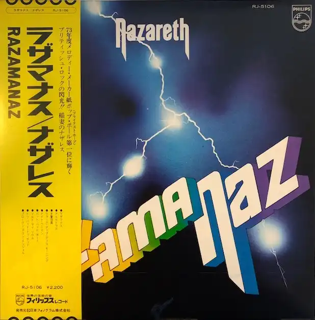 NAZARETH / RAZAMANAZ