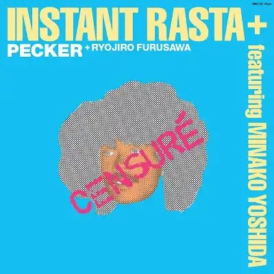 ペッカー (PECKER) / インスタント・ラスタ FEAT. MINAKO YOSHIDA (吉田美奈子)  (2ND PRESS)