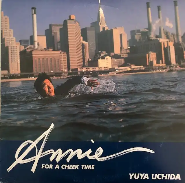 内田裕也 (YUYA UCHIDA) / ANNIE FOR A CHEEK TIME