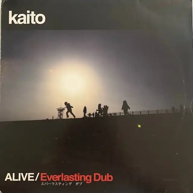 KAITO / ALIVE