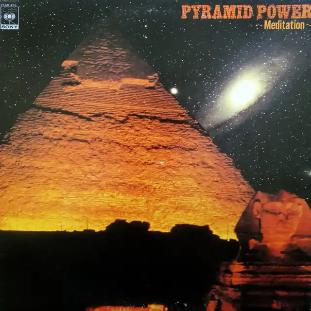 REI SEKIMORI / PYRAMID POWER -瞑想-