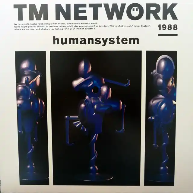 TM NETWORK ‎/ HUMANSYSTEMΥʥ쥳ɥ㥱å ()