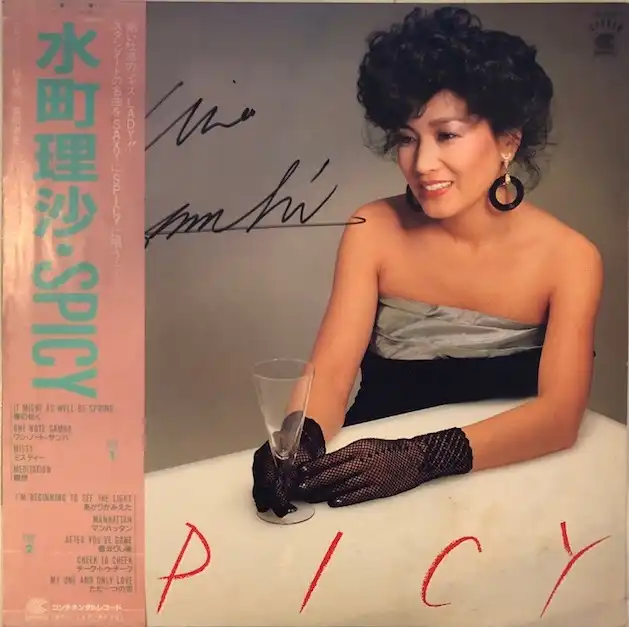 水町理沙 (RISA MIZUMACHI) / SPICY