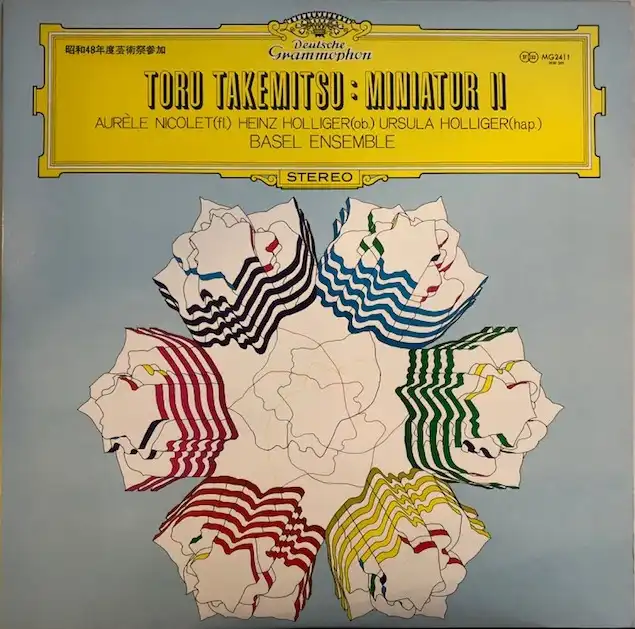 Ű (TORU TAKEMITSU) / ߥ˥奢 2 (MINIATUR II)Υʥ쥳ɥ㥱å ()