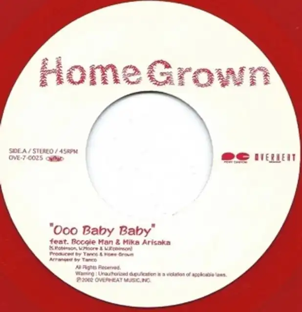 HOME GROWN / OOO BABY BABYΥʥ쥳ɥ㥱å ()