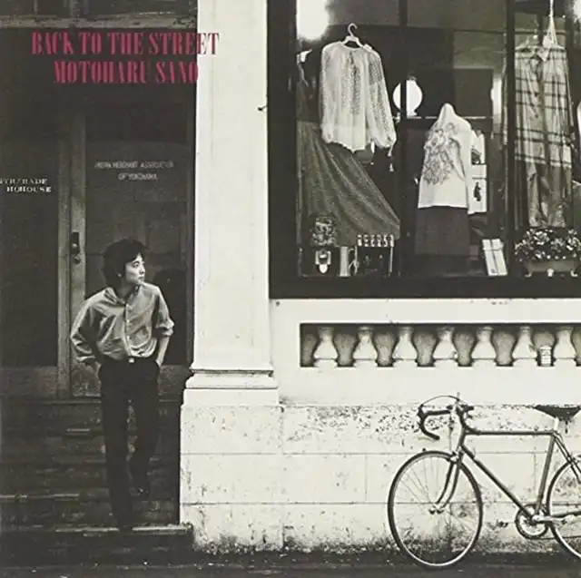 佐野元春 / BACK TO THE STREET