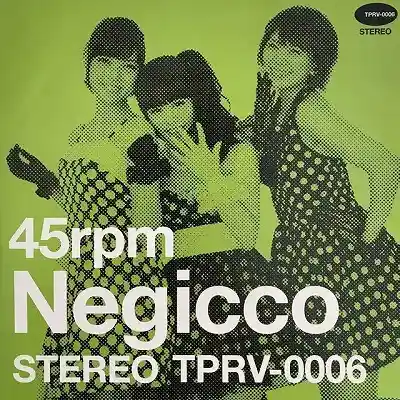NEGICCO / パーティーについて。