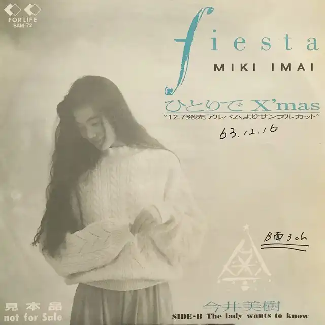 MIKI IMAI / ҤȤX'MAS