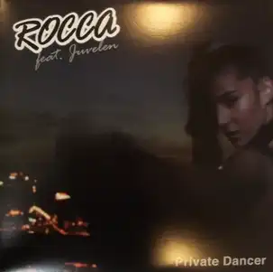 ROCCA / PRIVATE DANCERΥʥ쥳ɥ㥱å ()