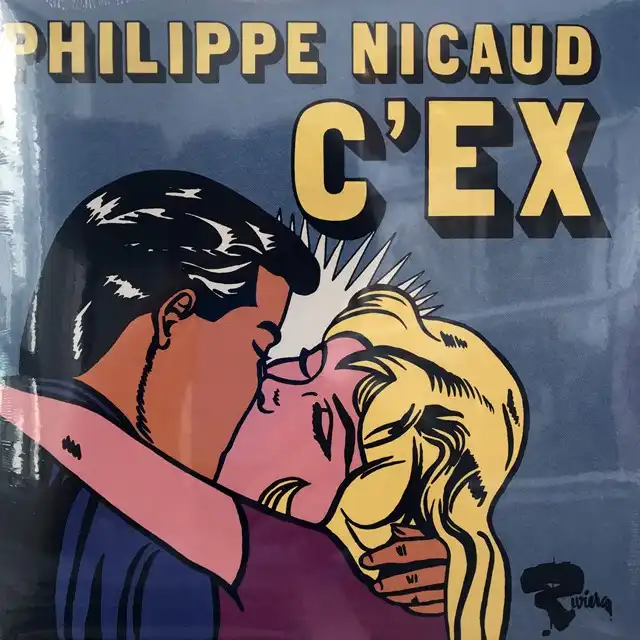 PHILIPPE NICAUD / C'EXΥʥ쥳ɥ㥱å ()