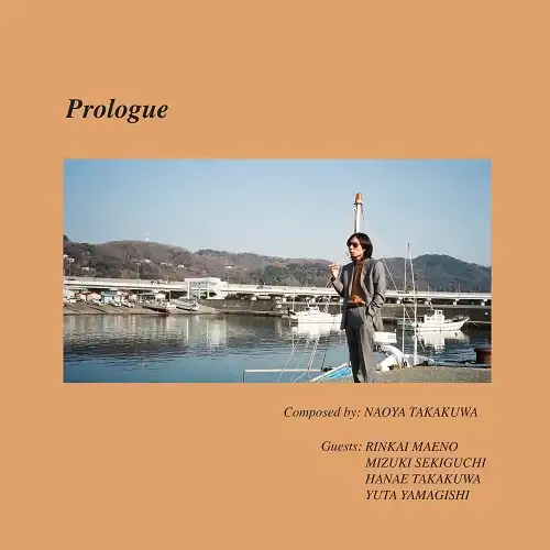 NAOYA TAKAKUWA / PROLOGUEΥʥ쥳ɥ㥱å ()