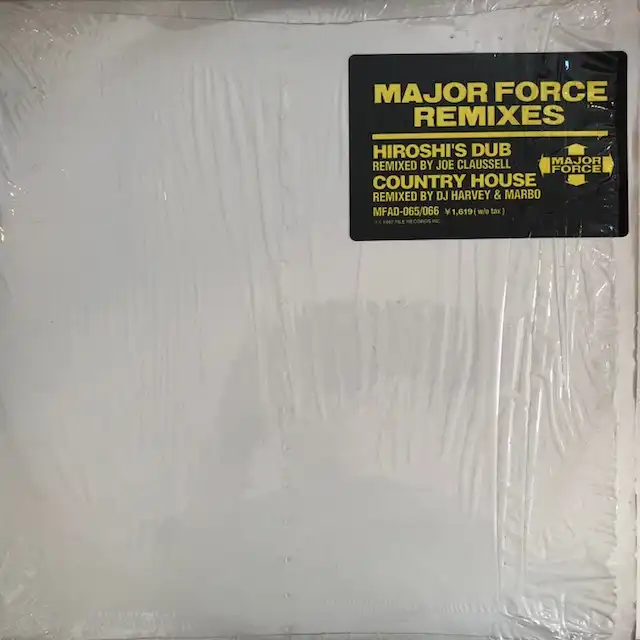 T.P.O.  TYCOON TOSH / MAJOR FORCE REMIXES