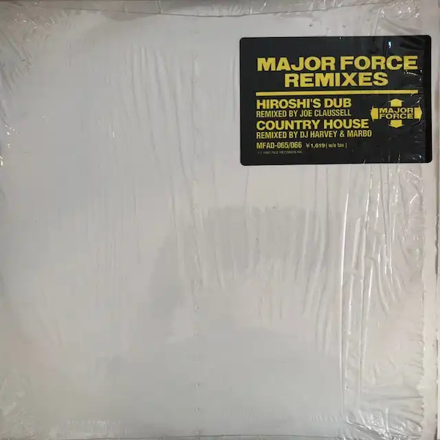 T.P.O. ／ TYCOON TOSH / MAJOR FORCE REMIXES