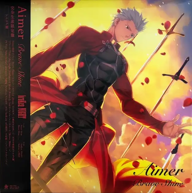 AIMER / BRAVE SHINE / BROKEN NIGHTΥʥ쥳ɥ㥱å ()