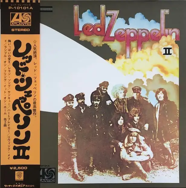 LED ZEPPELIN / II