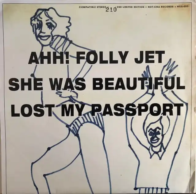 AHH! FOLLY JET / SHE WAS BEAUTIFULΥʥ쥳ɥ㥱å ()