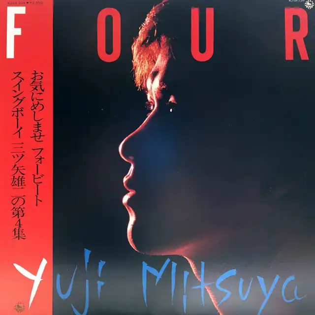 YUJI MITSUYA (ͺ) / FOUR