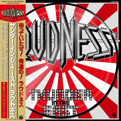 LOUDNESS / THUNDER IN THE EAST (ԥ㡼)