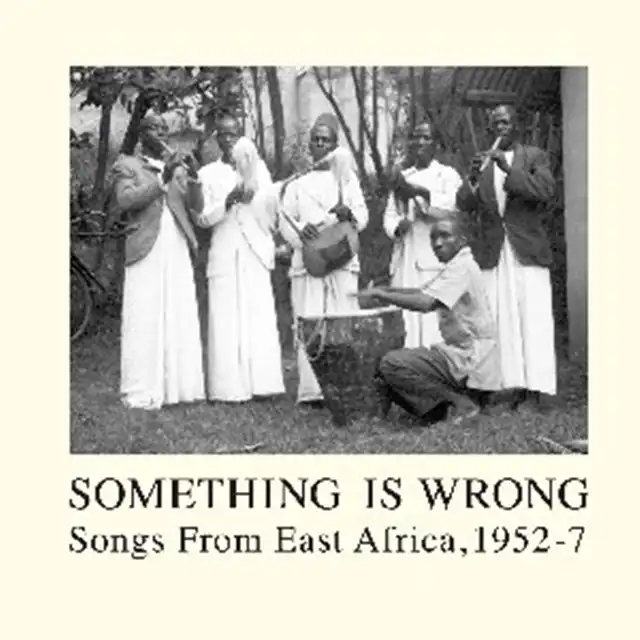 VARIOUS / SOMETHING IS WRONG -SONGS FROM EAST AFRICA 1952-7Υʥ쥳ɥ㥱å ()