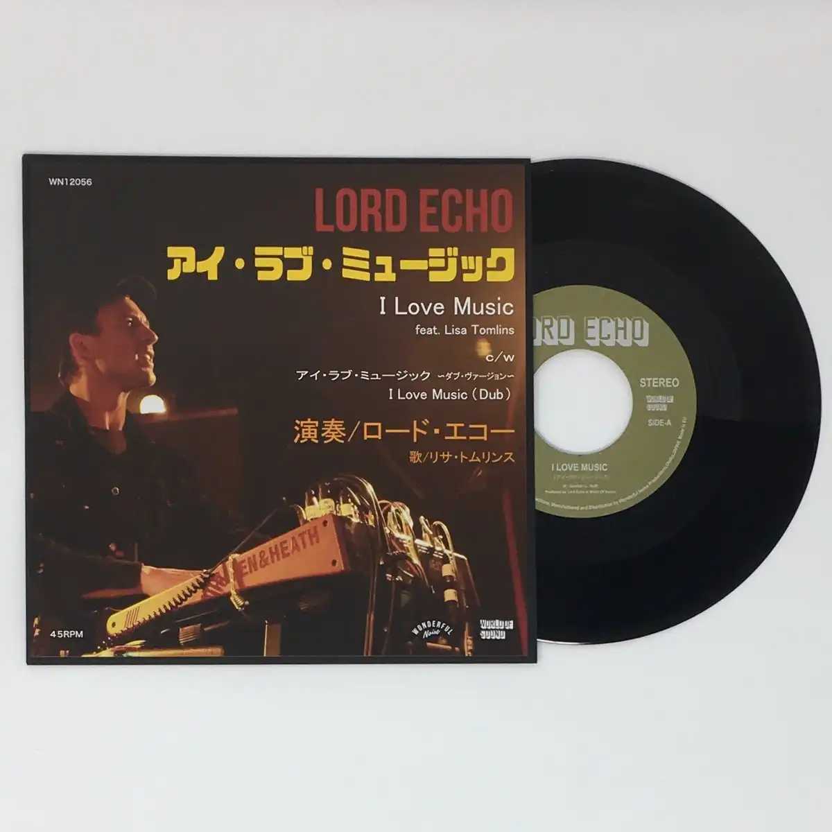 LORD ECHO FEAT. LISA TOMLINS / I LOVE MUSIC