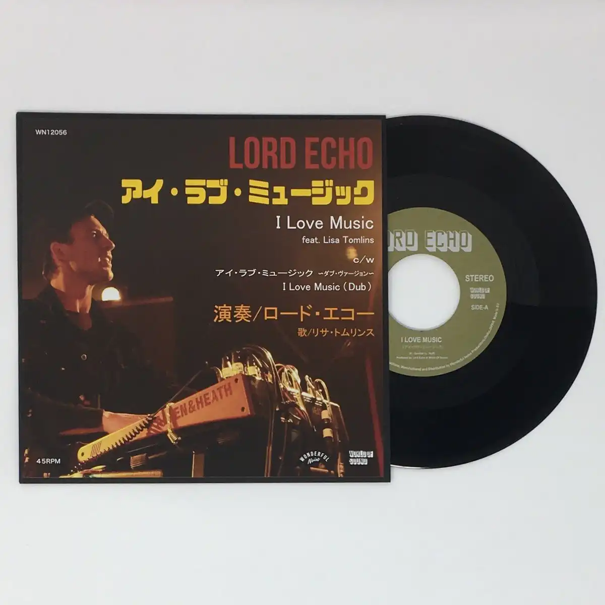 LORD ECHO FEAT. LISA TOMLINS / I LOVE MUSICΥʥ쥳ɥ㥱å ()