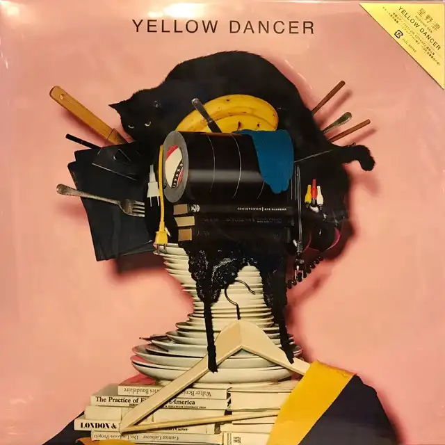   / YELLOW DANCER