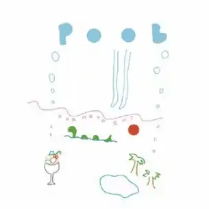 Ȥ / POOL 